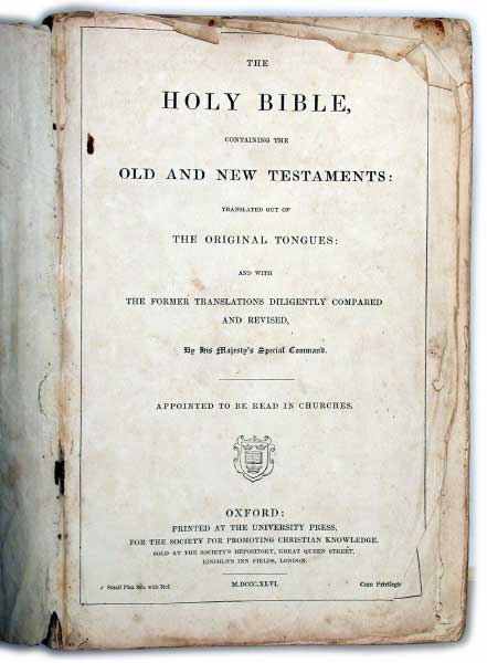 talmage_bible_6_cover_page