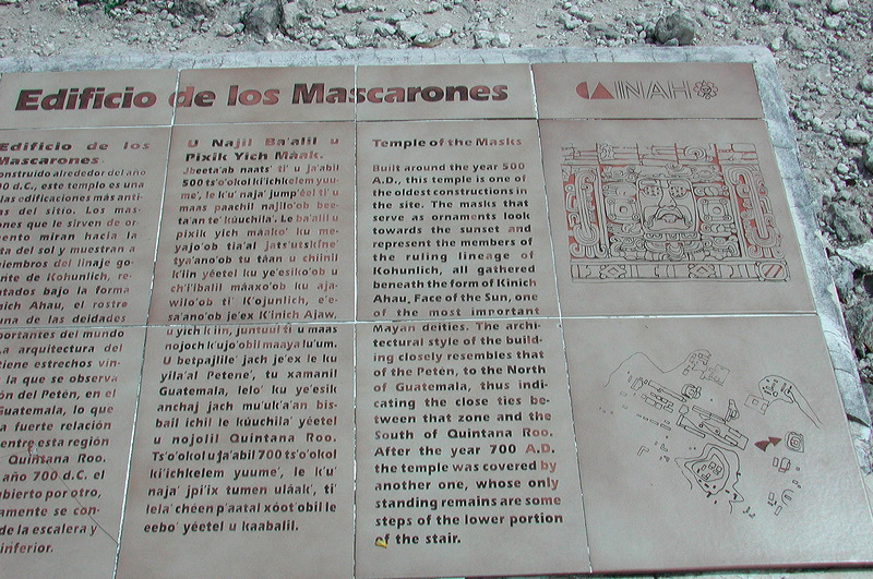 dscn7275.jpg