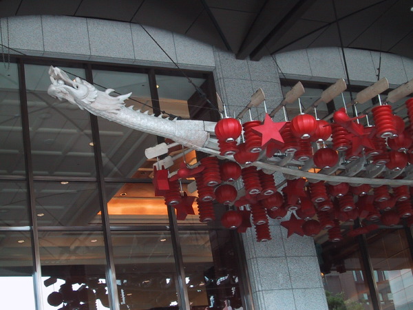 dragon_boat_chandelier