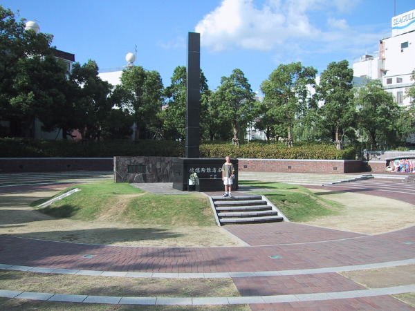 ground_zero